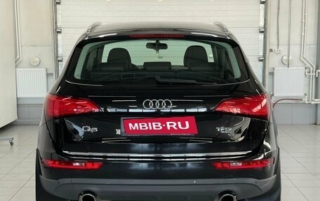 Audi Q5, 2013 год, 1 999 000 рублей, 5 фотография