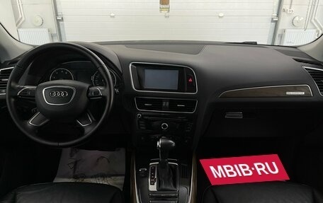 Audi Q5, 2013 год, 1 999 000 рублей, 10 фотография