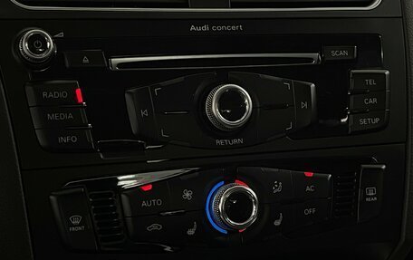 Audi Q5, 2013 год, 1 999 000 рублей, 16 фотография