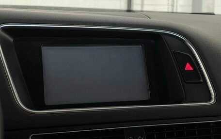 Audi Q5, 2013 год, 1 999 000 рублей, 15 фотография