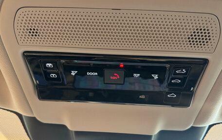 Toyota RAV4, 2026 год, 4 850 000 рублей, 30 фотография