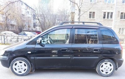 Hyundai Matrix I рестайлинг, 2004 год, 400 000 рублей, 1 фотография