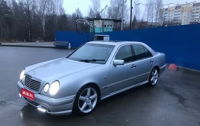 Mercedes-Benz E-Класс, 1996 год, 450 000 рублей, 1 фотография
