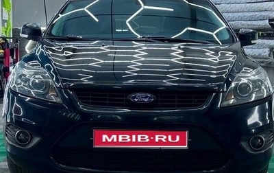 Ford Focus II рестайлинг, 2011 год, 790 000 рублей, 1 фотография