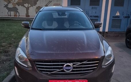 Volvo XC60 II, 2014 год, 2 600 000 рублей, 11 фотография