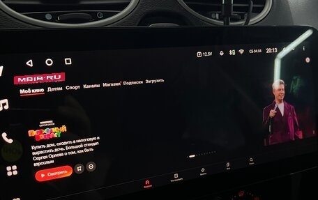 Ford Focus II рестайлинг, 2011 год, 790 000 рублей, 16 фотография