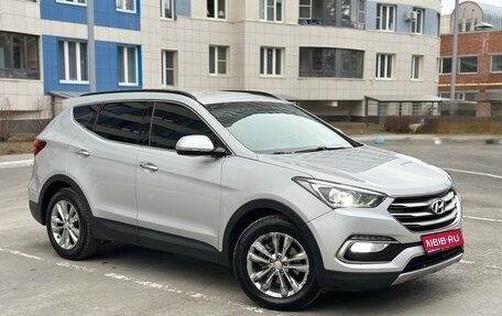 Hyundai Santa Fe III рестайлинг, 2016 год, 2 450 000 рублей, 1 фотография