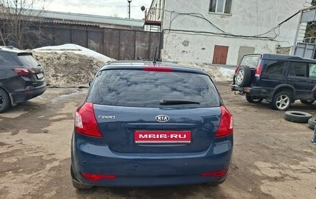 KIA cee'd I рестайлинг, 2012 год, 699 000 рублей, 1 фотография