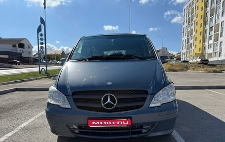 Mercedes-Benz Viano, 2004 год, 1 200 000 рублей, 1 фотография