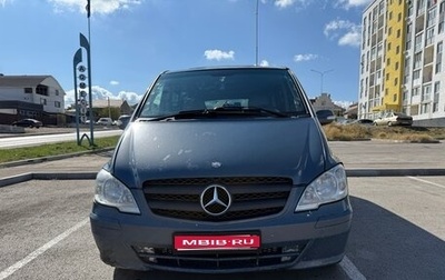 Mercedes-Benz Viano, 2004 год, 1 200 000 рублей, 1 фотография