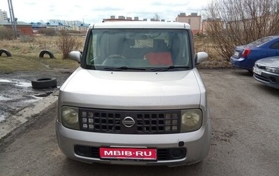 Nissan Cube II, 2003 год, 400 000 рублей, 1 фотография