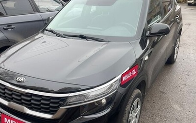 KIA Seltos I, 2020 год, 1 750 000 рублей, 1 фотография