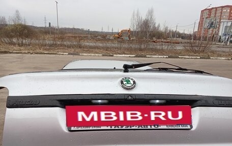 Skoda Felicia I рестайлинг, 1997 год, 145 000 рублей, 8 фотография