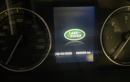 Land Rover Freelander II рестайлинг 2, 2013 год, 1 640 000 рублей, 14 фотография