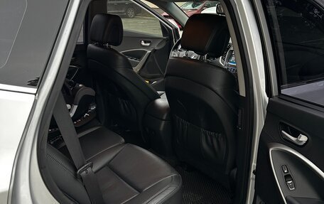 Hyundai Santa Fe III рестайлинг, 2016 год, 2 450 000 рублей, 10 фотография