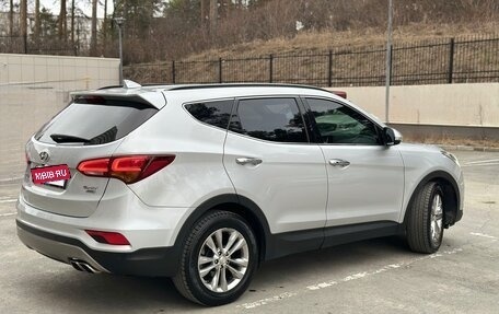 Hyundai Santa Fe III рестайлинг, 2016 год, 2 450 000 рублей, 2 фотография