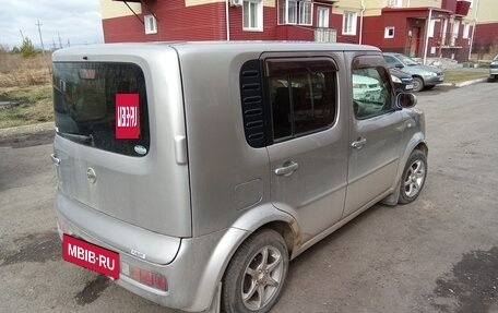 Nissan Cube II, 2003 год, 400 000 рублей, 2 фотография