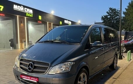 Mercedes-Benz Viano, 2004 год, 1 200 000 рублей, 8 фотография
