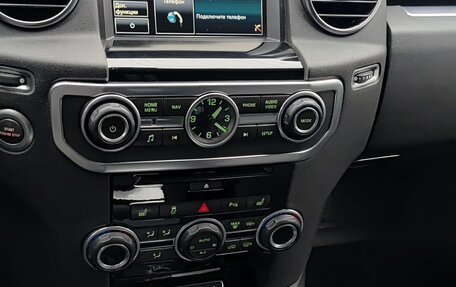 Land Rover Discovery IV, 2012 год, 2 400 000 рублей, 11 фотография