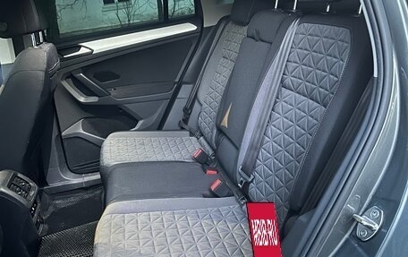 Volkswagen Tiguan II, 2021 год, 2 307 000 рублей, 12 фотография