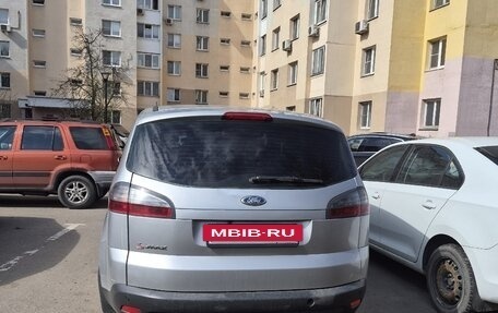 Ford S-MAX I, 2007 год, 635 000 рублей, 5 фотография