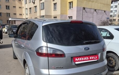 Ford S-MAX I, 2007 год, 635 000 рублей, 4 фотография