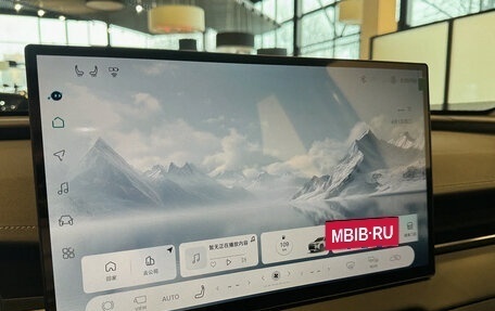 Toyota RAV4, 2026 год, 4 990 000 рублей, 26 фотография