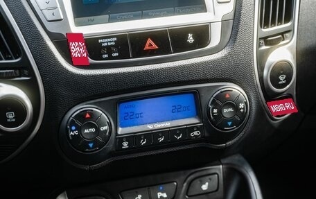 Hyundai ix35 I рестайлинг, 2012 год, 1 400 000 рублей, 21 фотография