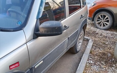 Chevrolet Niva I рестайлинг, 2013 год, 450 000 рублей, 1 фотография