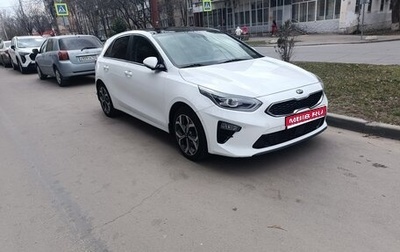 KIA cee'd III, 2018 год, 1 850 000 рублей, 1 фотография