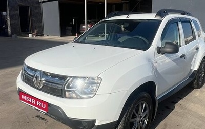 Renault Duster I рестайлинг, 2016 год, 1 050 000 рублей, 1 фотография