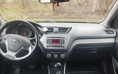 KIA Rio III рестайлинг, 2016 год, 1 200 000 рублей, 1 фотография