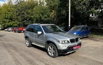 BMW X5, 2005 год, 995 000 рублей, 1 фотография