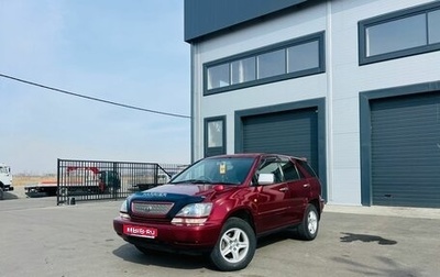 Toyota Harrier, 1999 год, 679 000 рублей, 1 фотография