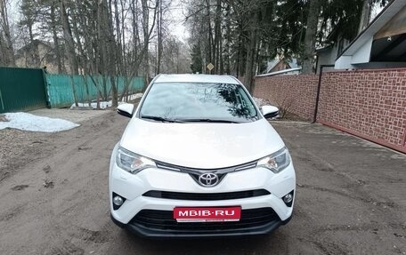 Toyota RAV4, 2018 год, 2 850 000 рублей, 1 фотография