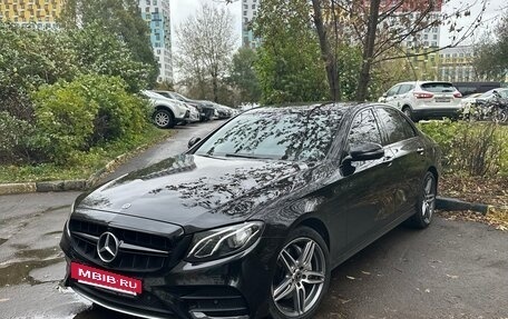 Mercedes-Benz E-Класс, 2019 год, 2 800 000 рублей, 4 фотография