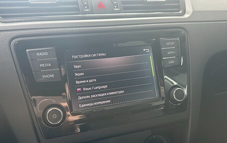 Skoda Rapid I, 2019 год, 1 540 000 рублей, 17 фотография