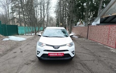 Toyota RAV4, 2018 год, 2 850 000 рублей, 2 фотография