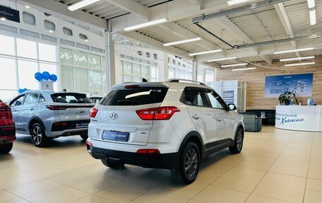 Hyundai Creta I рестайлинг, 2020 год, 2 099 900 рублей, 6 фотография