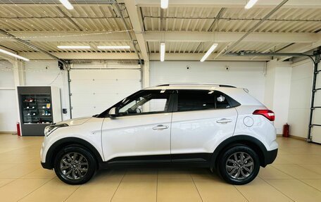 Hyundai Creta I рестайлинг, 2020 год, 2 099 900 рублей, 3 фотография