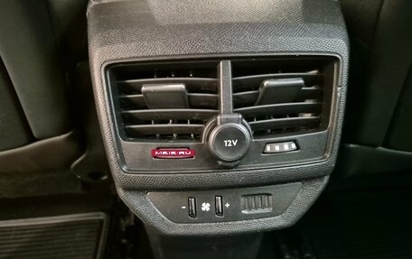 Peugeot 5008 II, 2019 год, 1 749 000 рублей, 14 фотография