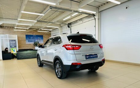Hyundai Creta I рестайлинг, 2020 год, 2 099 900 рублей, 4 фотография