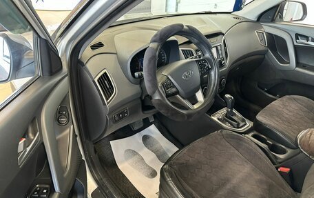 Hyundai Creta I рестайлинг, 2020 год, 2 099 900 рублей, 10 фотография