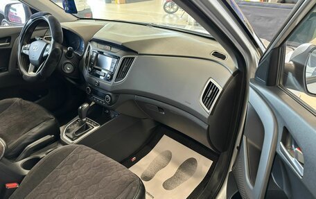 Hyundai Creta I рестайлинг, 2020 год, 2 099 900 рублей, 12 фотография