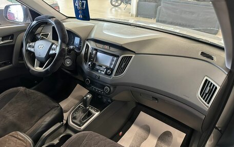 Hyundai Creta I рестайлинг, 2020 год, 2 099 900 рублей, 13 фотография