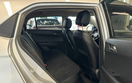 Hyundai Creta I рестайлинг, 2020 год, 2 099 900 рублей, 18 фотография