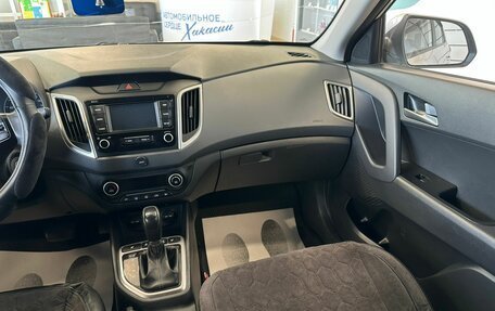 Hyundai Creta I рестайлинг, 2020 год, 2 099 900 рублей, 15 фотография