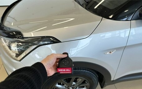 Hyundai Creta I рестайлинг, 2020 год, 2 099 900 рублей, 20 фотография