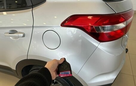 Hyundai Creta I рестайлинг, 2020 год, 2 099 900 рублей, 23 фотография