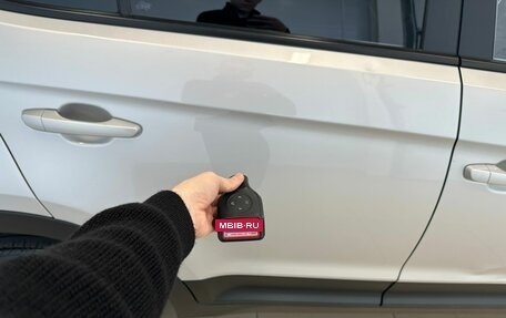 Hyundai Creta I рестайлинг, 2020 год, 2 099 900 рублей, 26 фотография